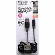 Lightning用USB充電ケーブル1.0mブラック LIL-1.0MUCB