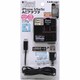 Lightning用AC充電器ブラック LIPL-24AB