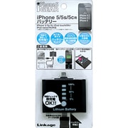 Lightning用リチウム充電器 1000mAh ブラック LIP-12BK