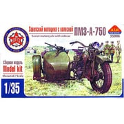 35006 [1/35 PMZ-A750cc ソ連サイドカー エッチングスポーク]