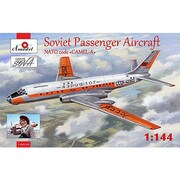 1469-1 [1/144 Tu-104 アエロフロート特別色]