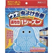ウナコーワ虫よけ当番 ブルー [133日用]