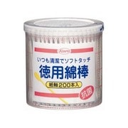 200本 徳用綿棒