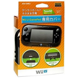 ヨドバシ Com モリゲームズ Mori Games Wii U Gamepad 専用カバー ブラック 通販 全品無料配達