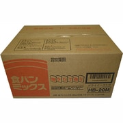 パンミックス HB-20M