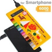 サクラクレパス USB出力：2ポート 最大合計：1.2A サクラクレパスバッテリー6000mAh