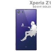 XperiaZ1 Xplusケース キス