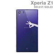 XperiaZ1 Xplusケース ピックアップ