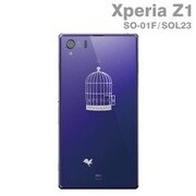 XperiaZ1 Xplusケース カゴノナカ