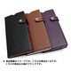 XperiaZ1 LIM'S  プレミアムレザー Slim Edition BK [LIM'S  プレミアムレザー Slim Edition ブラック]