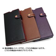 XperiaZ1 LIM'S  プレミアムレザー Slim Edition BR [LIM'S  プレミアムレザー Slim Edition ブラウン]