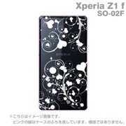 XperiaZ1f Xplusケース IVY HEART