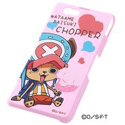 RT-OSO02FB/CH [Xperia Z1 f SO-02F用 ワンピース・シェルジャケット チョッパー]
