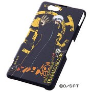 RT-OSO02FD/TL [Xperia Z1 f SO-02F用 ワンピース・シェル トラファルガー・ロー]
