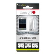 TR-PFXPZ1F-FRCC [Xperia Z1 f 瞬間傷修復＆バブルレス保護フィルムセット(クリスタルクリア)]