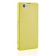 TR-UTXPZ1F-YL [Xperia Z1 f 薄型カバーセット(クリアイエロー)]