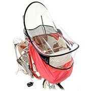 まえ幼児座席用風防レインカバー ピンク/黒 RCF-002