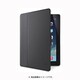 iPad Air用ケース フリースタイルフォームフィットカバー スレート F7N100B3C01