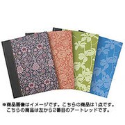 ピタットアルバム アート レッド