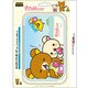 SSKY-3DSL-020 [3DS LL用 キャラソフトポーチforニンテンドー3DS LL アロハリラックマ]
