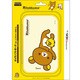 SSKY-3DSL-022 [3DS LL用 キャラソフトポーチforニンテンドー3DS LL リラックマ]
