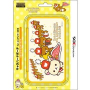 SSKY-3DS-003 [3DS用 キャラハードポーチforニンテンドー3DS リラックマワンダーランド]