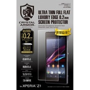 0.2mm 超薄膜ラウンドエッジフルフラットガラス [Xperia Z1用]