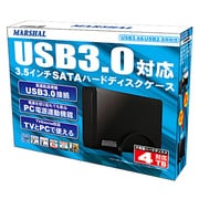 USB3.0対応 3.5インチSATA用HDDケース MAL351U3