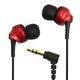 Pure Standard Series レッド HP-NEF31R