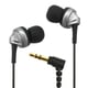 Pure Standard Series シルバー HP-NEF31S