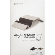 スマートフォン/タブレット対応スタンド ARCH STAND ホワイト RBOT162 ARCH STAND WH