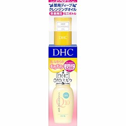 ヨドバシ.com - DHC ディーエイチシー DHC Q10ミルクSS 薬用ディープ ...