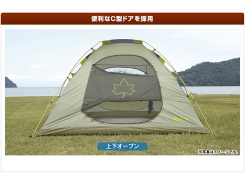 【ほぼ未使用】LOGOS C-Tour プレミアムソロトレックドーム-Z 完備 ほぼ未使用】LOGOS C-Tour プレミアムソロトレックドーム-Z 完備
