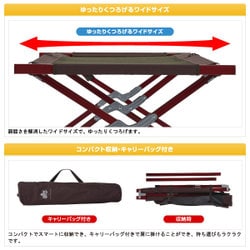 ヨドバシ.com - ロゴスプレミアム LOGOS PREMIUM 73171005