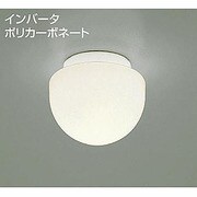 蛍光灯シーリング 15W形（E26）×1灯 電球形蛍光灯（A形） 電球色 DWP-37101L