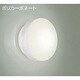 白熱灯 防湿灯 110V60W形(E17)×1灯 ミニクリプトン球 白 DWP-32224