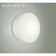白熱灯 防湿灯 110V60W形(E17)×1灯 ミニクリプトン球 白 DWP-32224