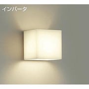 蛍光灯ブラケット 15W形(E17)×1灯 電球型蛍光灯(A形パルックボールプレミア) 電球色 DBK-37404L