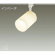 蛍光灯スポットライト 25W形（E26）×1灯 電球型蛍光灯 電球色 DCL-35748LF