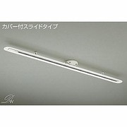 ダクトレール DP-35152E
