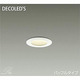 LED屋外アウトドア LED5.6W（E11）ハロゲン50Wタイプ 電球色 DOL-3972YWE