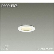 LED屋外アウトドア LED5.6W(E11)ハロゲン50Wタイプ 電球色 DOL-3972YWE