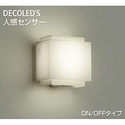LEDブラケット LED5.5W(E17) 白熱灯60Wタイプ 電球色 DBK-37836