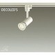 LEDスポットライト LED5.6W（E11）DECO-S 中角形 ダイクロハロゲン 50Wタイプ DSL-3963YWE