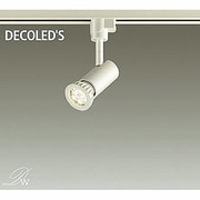 LEDスポットライト LED5.6W(E11)DECO-S 中角形 ダイクロハロゲン 50Wタイプ DSL-3963YWE