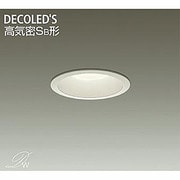 LEDダウンライト LED6.1W 白熱灯50Wタイプ 電球色 DDL-8248YW