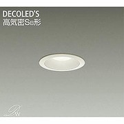 LEDダウンライト LED6.1W 白熱灯50Wタイプ 電球色 DDL-8247YW
