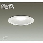 LEDダウンライト LED7.3W 白熱灯60Wタイプ 昼白色 DDL-8348WW