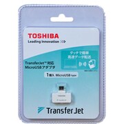 TJ-MU00A [トランスファージェット対応USBアダプタ MicroUSB接続]