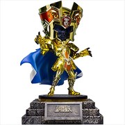 聖闘士星矢 CBC G06 双子座のサガ 彩色済み完成品 [Cosmos Burning Collection]